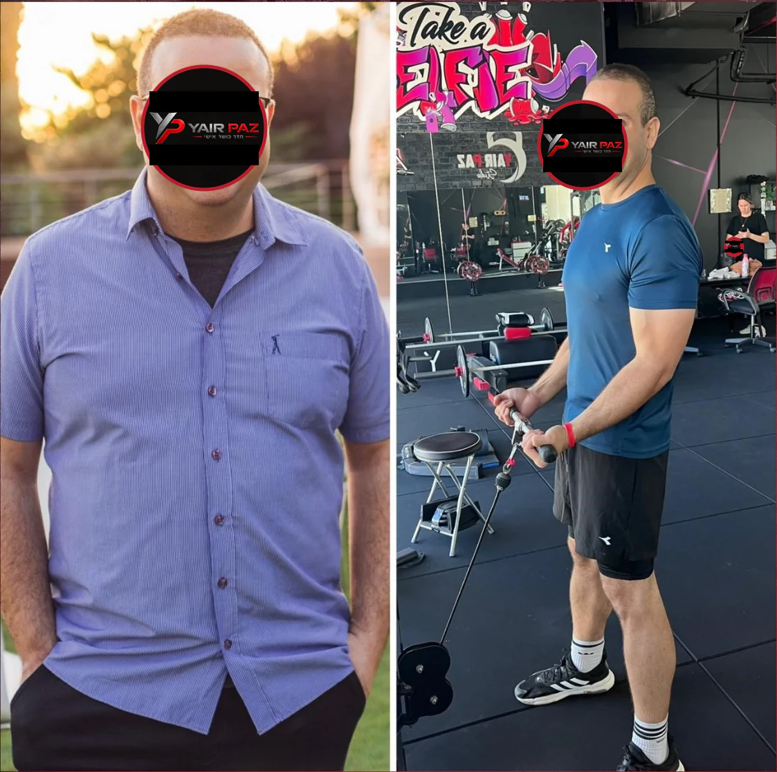 השוואת לפני ואחרי — תמונה 15